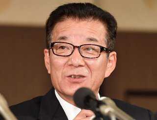 「ひるおび」で野党同士が制止不能の大げんか【維新･立民･共産】
