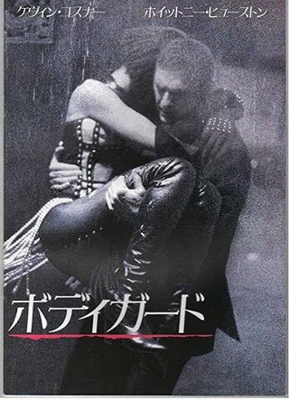 眞子さまと圭さまの物語ってタイタニックそっくりだよね。