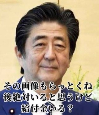 今年の私のヘソクリちょっと少なかったかも！？