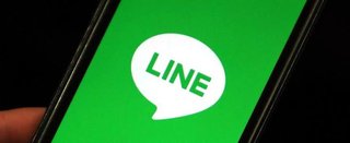 LINE、｢韓国色を隠す｣という社の方針あった【検証特別委が指摘】