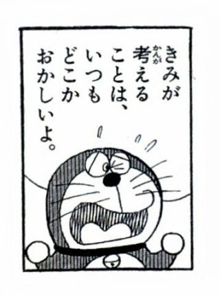 既読スルーの子に「返信してね」はダメなの？あと返信の日にち指定は？