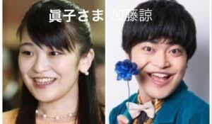 異性だけど似てると思うふたりの有名人