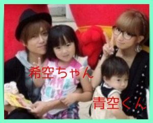 辻ちゃんの長女なんだけど