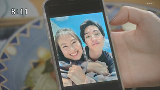 2021年度前期連続テレビ小説「おかえりモネ」