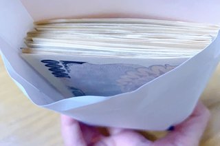 今年の私のヘソクリちょっと少なかったかも！？