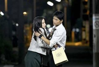 TBS【最愛】金曜 22時