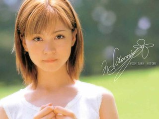 全盛期の石川梨華と吉澤ひとみ、どっちが可愛かった？