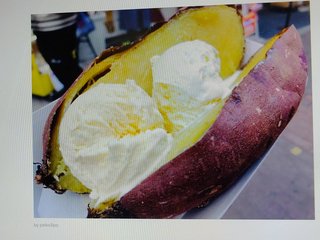 アイスが思い出せない