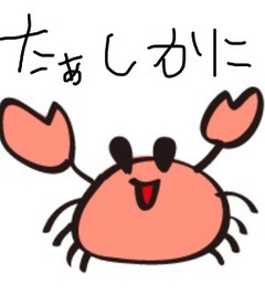 旦那の年収1200万以下で専業主婦はありえない