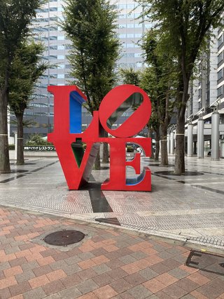 &#x{11:F8E2};なんでもいｰから&#x{11:F8E2};