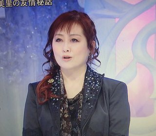 渡辺美里だ！