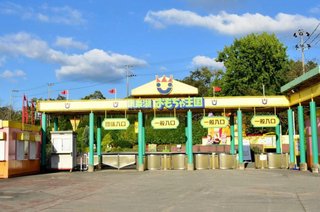 【兵庫】〈詳細〉「東条湖おもちゃ王国」立体迷路の床が抜け7人負傷　加東市