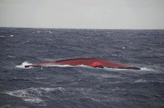 島根沖で韓国船転覆　九人行方不明