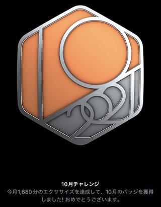 痩せるにはどうしたらいいのか？