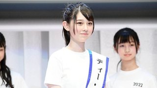 北海道の石川花さん(中2)が｢2022ミス･ティーン･ジャパン｣で優勝