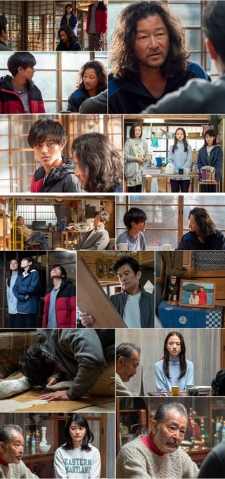 【ネタバレ】朝ドラ「おかえりモネ」