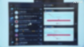 【注意！】日本人のクレカ番号など個人情報が中国のSNSで売買されている