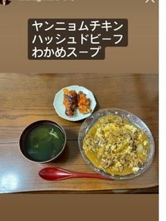 いしだ壱成の嫁 飯村貴子