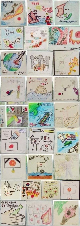 韓国の小学生達が描いた｢日本人を殺せ｣との反日ポスターが物議…さすがの韓国人も｢情緒的虐待では｣
