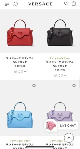 ヴェルサーチってダサい？