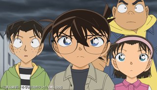 コナン見てる人