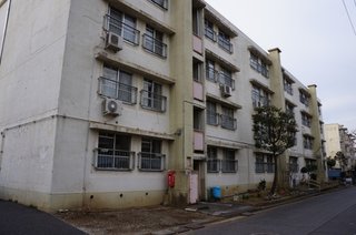【団地】公務員住宅、官舎、宿舎【公営】