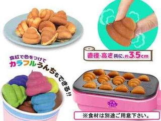 「ほっかほかのうんち」を焼いて楽しめる「わっしょい！うんち焼き」発売 