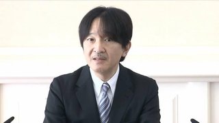 秋篠宮さま56歳の誕生日…国民からのネット中傷「許容できない」【会見全文】