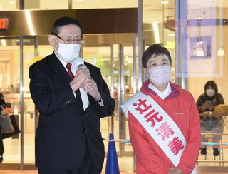 立憲民主党・副代表の辻本清美氏が落選…比例でも復活できず【衆院選2021】