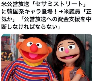 【韓国】小学生が描いた｢反日｣ポスターが話題