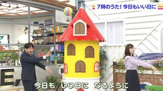 安住アナ、まさかのハプニングにツッコミ　「あなた達のためにやってるのよ!」　“当事者”は謝罪