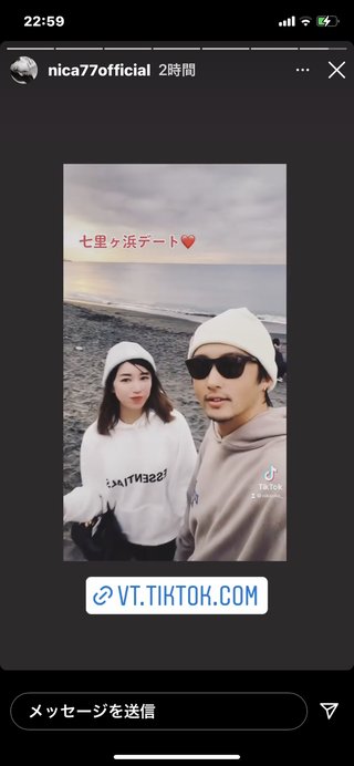 仁香のおばさん