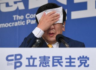 【立憲民主党】中堅議員「枝野と執行部、お前ら辞めろ」