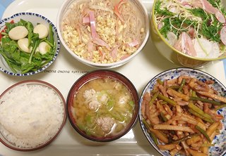 今夜の晩ごはん