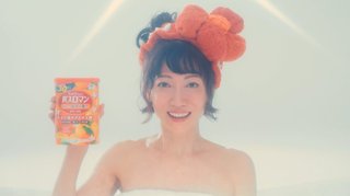 細川ふみえさんバスロマンの CM 復活