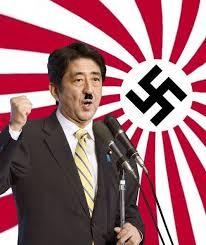  「安倍晋三は３回私の夫を殺した殺人鬼」　