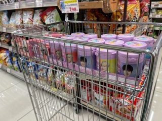 サムスン｢BTSスマホ｣､売上不振で在庫一掃セール【自称・世界中で大人気】