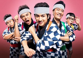 志村けんさん：山田裕貴主演でドリフとしての半生をドラマ化　福田雄一が脚本・演出