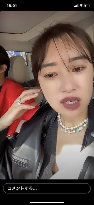 仁香のおばさん