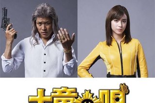 旦那に鈴木亮平みたいって言われた