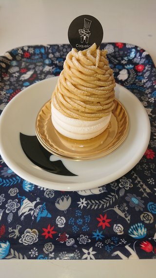 &#x{11:F8E2};なんでもいｰから&#x{11:F8E2};