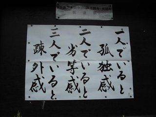 うーん