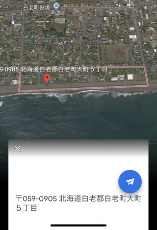 「急いでいた」娘乗せ軽乗用車を時速92キロで走行…取り締まり中に29歳女逮捕 