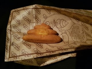 「ほっかほかのうんち」を焼いて楽しめる「わっしょい！うんち焼き」発売 