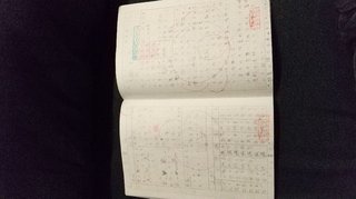 宿題の自主学習の内容に嫌味なことをする担任