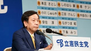 【政治】立憲民主党の支持者の61%は高齢者…自民の38%に比べはるかに高い数字