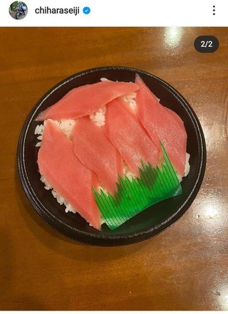 千原せいじ「Ｕｂｅｒってこんなんなん？」頼んだマグロ丼に疑問吐露「全然ちゃう感じのやつきた」