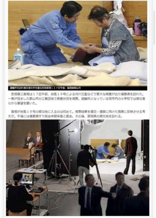 人生･人間関係･収入などに｢不満･不安を感じる人｣ほど反ワクチンになりやすい事が判明