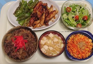 今夜の晩ごはん