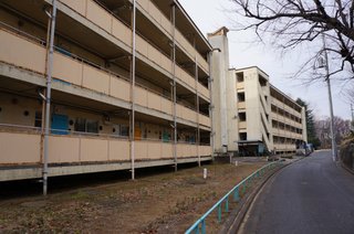 【団地】公務員住宅、官舎、宿舎【公営】